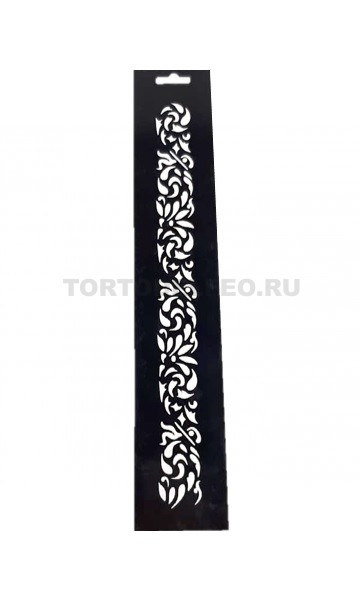 Трафарет Бордюр узор 5*27см