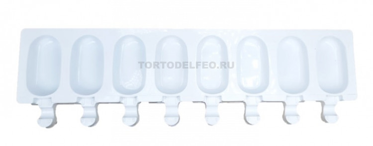 Форма для мороженого Эскимо 8 ячеек 3,8*7*1,8
