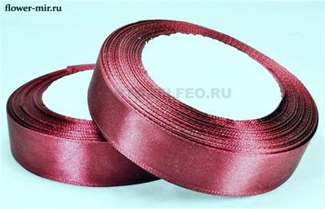 Лента атласная 2см*25м бордовая