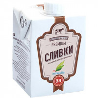 Сливки 0,5л т/п Милкавита 33%
