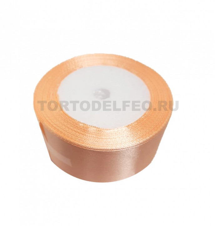 Лента атласная 4см*25м персиковая